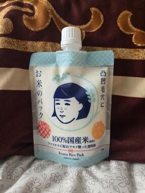 šļøViral Keana Rice Pack From JAPAN